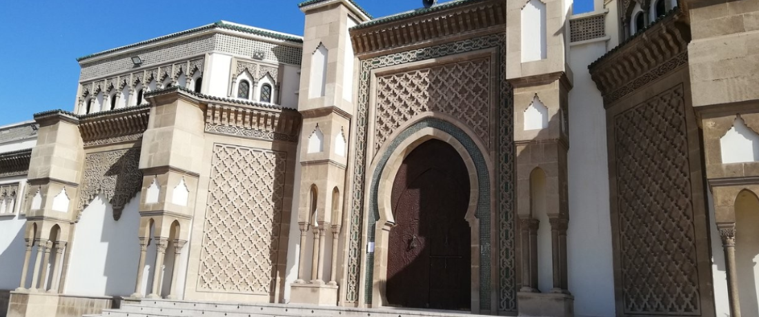 Mosque Mohamed V